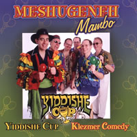 Meshugeneh Mambo CD